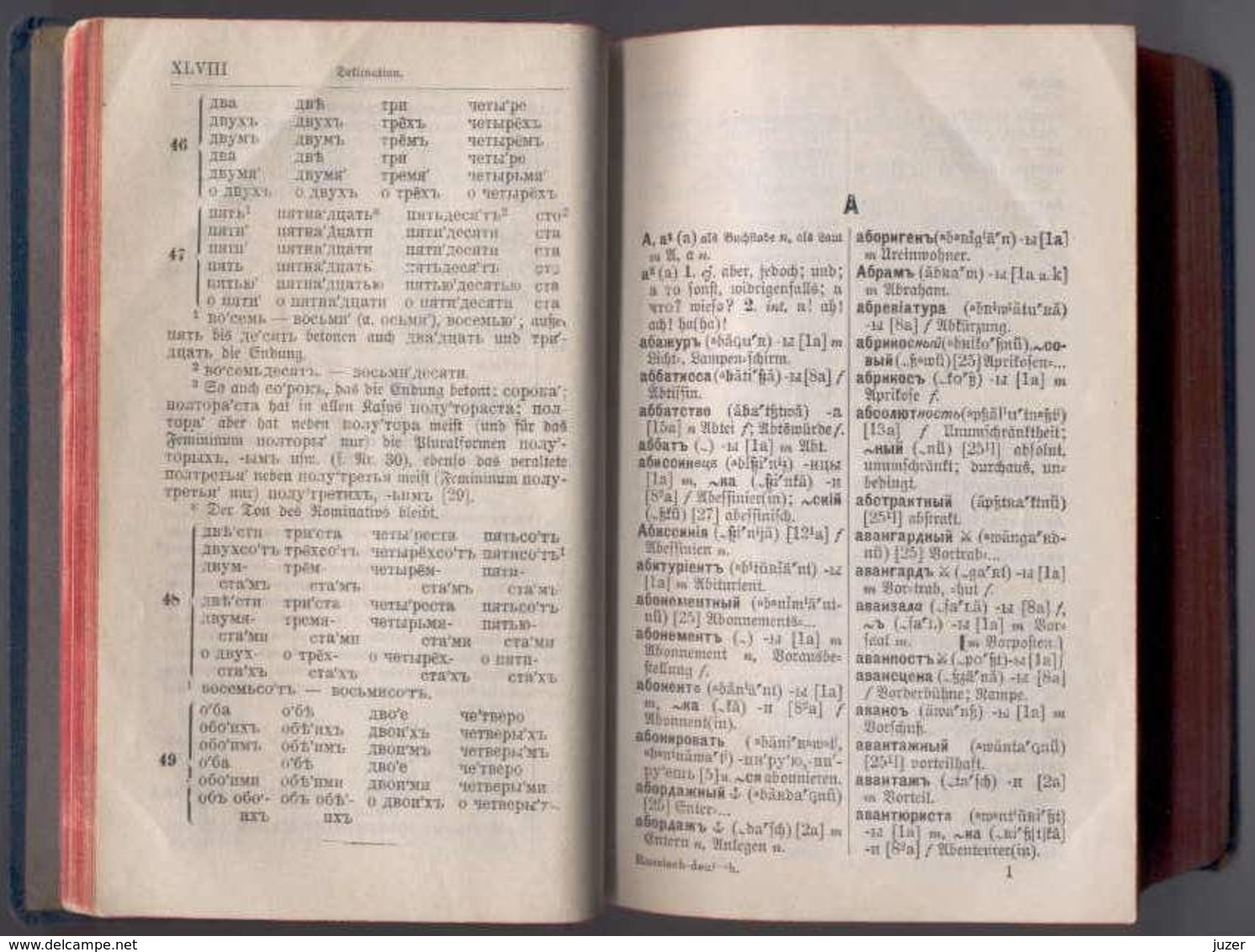 Russian-German Dictionary (1911) - Dictionaries
