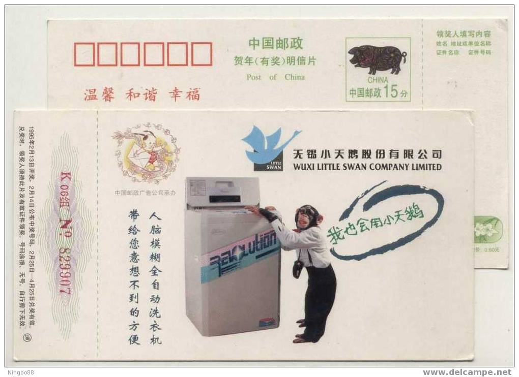 China 2001 Wuxi Automactic Washing Machine Advertising Advertising Pre-stamped Card Chimpanzee - Chimpancés