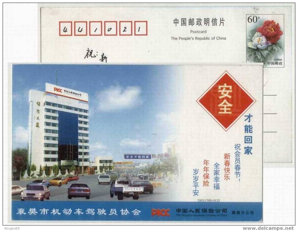 China 2002 Xiangfan Driver Association Advertising Pre-stamped Card Safety Back Home Automobile Car - Accidents & Road Safety