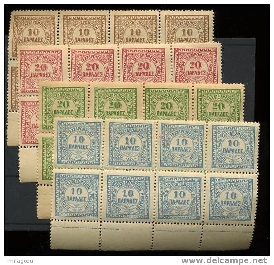 CRETE  KRETA 1898 Bureau Anglais  Bloc De 8 ++ Cote 560 Euros - Crete