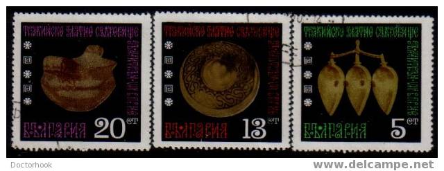 BULGARIA   Scott   #  1867-72  VF USED - Used Stamps