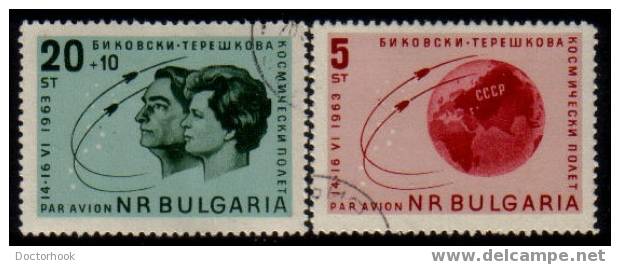 BULGARIA   Scott   #  C 99-101,CB 3  VF USED - Luchtpost