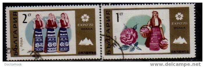 BULGARIA   Scott   #  1873-6  VF USED - Used Stamps