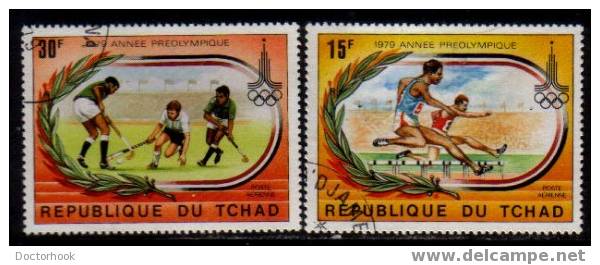 CHAD   Scott   #  C 244-7  VF USED - Chad (1960-...)