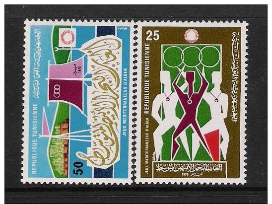 TUNISIA = SG 234  MNH - Tunisia