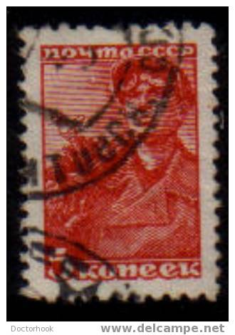 RUSSIA   Scott   #  734  VF USED - Oblitérés