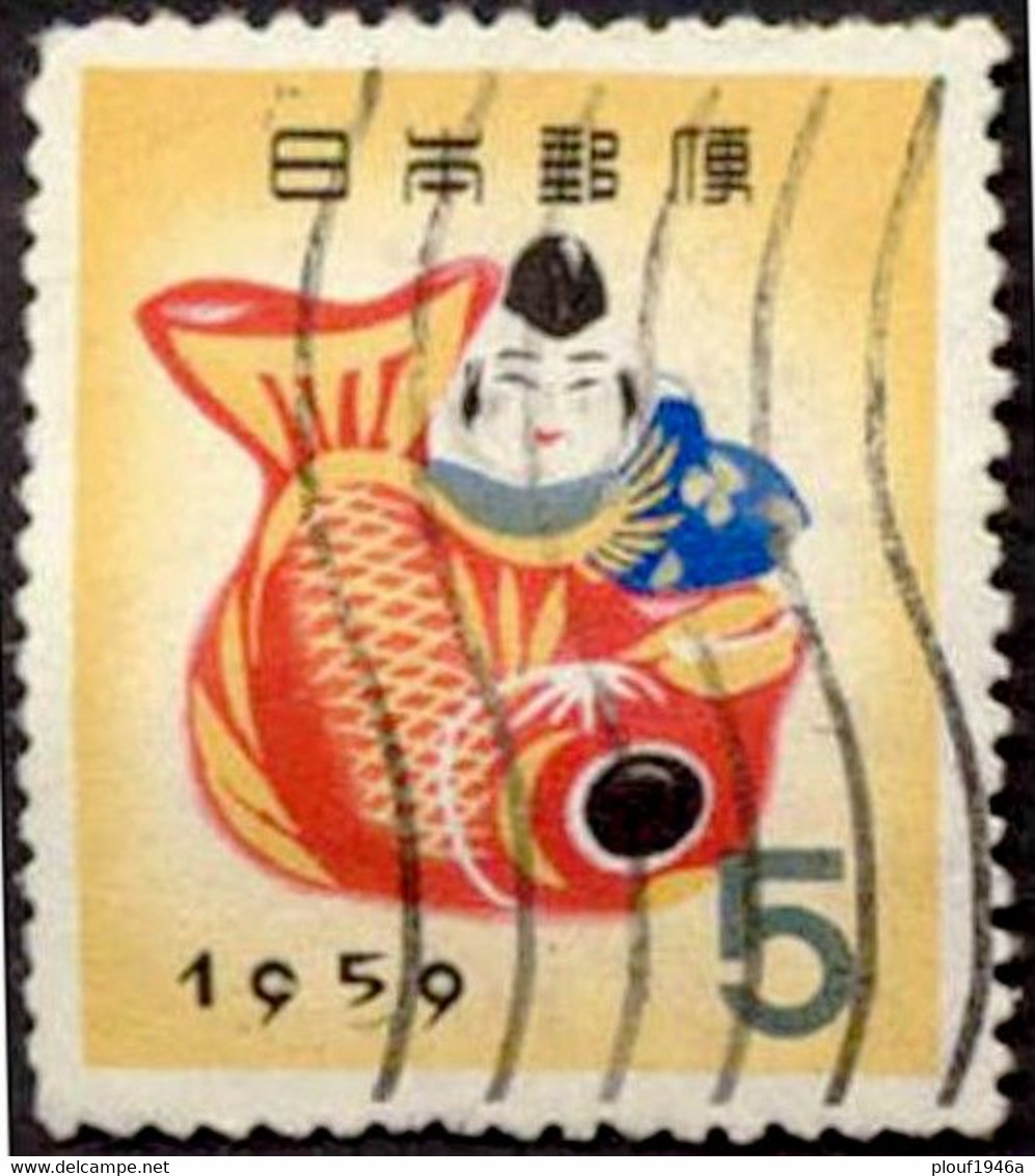 Pays : 253,11 (Japon : Empire)  Yvert Et Tellier N° :   617 (o) - Used Stamps