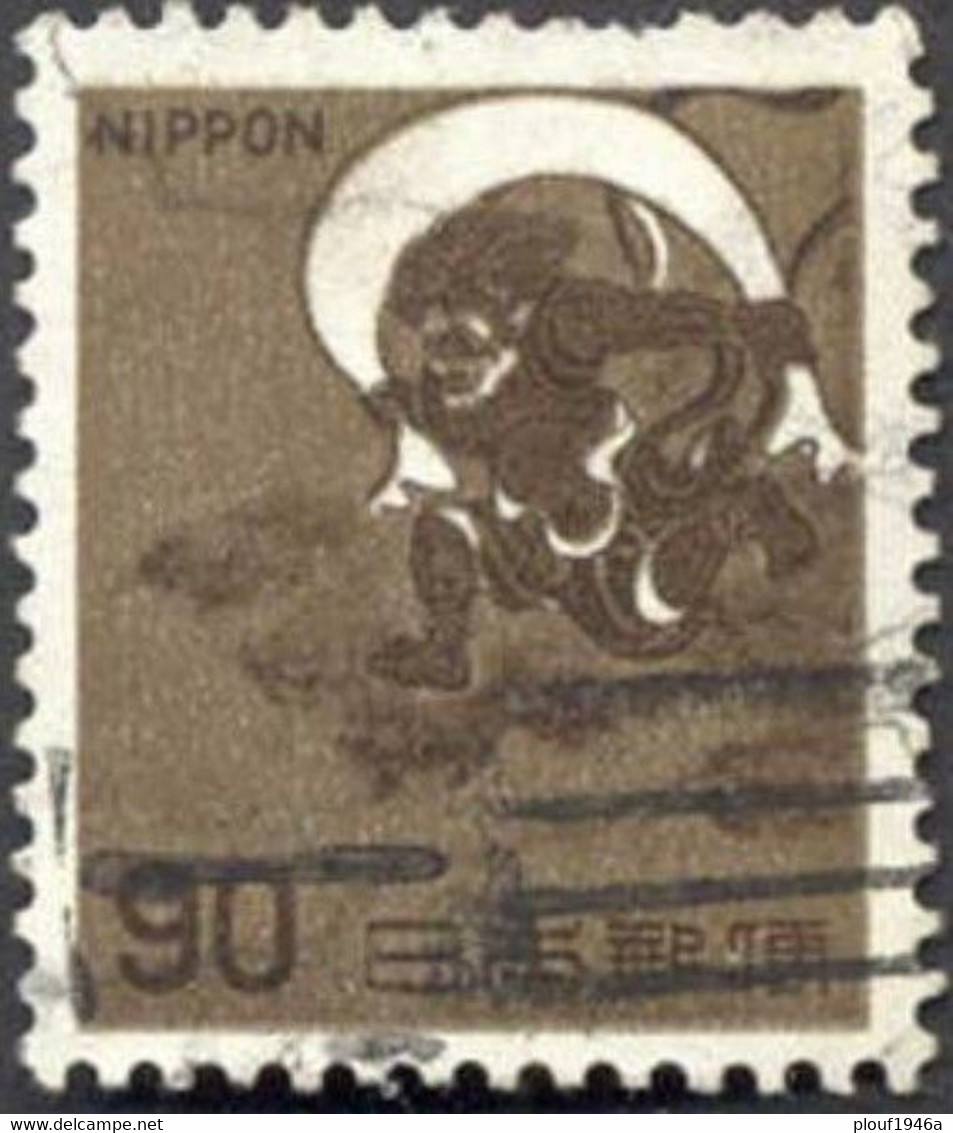 Pays : 253,11 (Japon : Empire)  Yvert Et Tellier N° :   844 (o) - Used Stamps