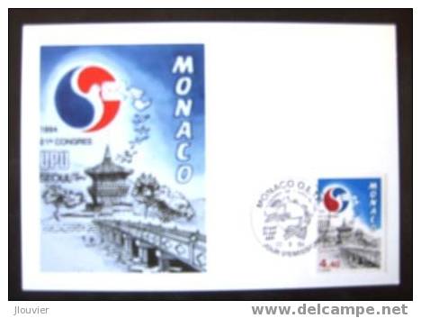 Carte Maximum - Monaco - XXIè Congrès De L'U.P.U., à Séoul (Corée Du Sud). - Maximum Cards