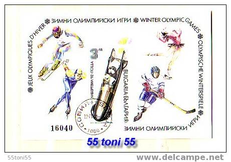 BULGARIA  / Bulgarie  OLYMPIC GAMES Arbelville 92 S/S Imperf.- Used - Used Stamps