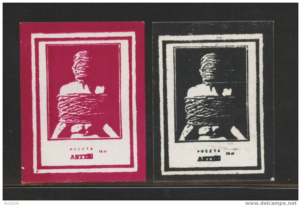 POLAND SOLIDARNOSC (POCZTA ANTYK) MUMMIES SET OF 2 (SOLID0414/0990) - Solidarnosc Labels