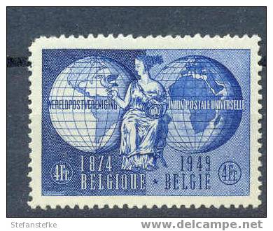 Belgie Ocb Nr : 812 * Met Scharnier (zie Scan) Dent Supereieur Gauche - Unused Stamps