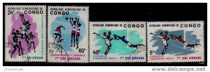 CONGO DEMOCRATIC REPUBLIC   Scott   #  528-33  VF USED - Used