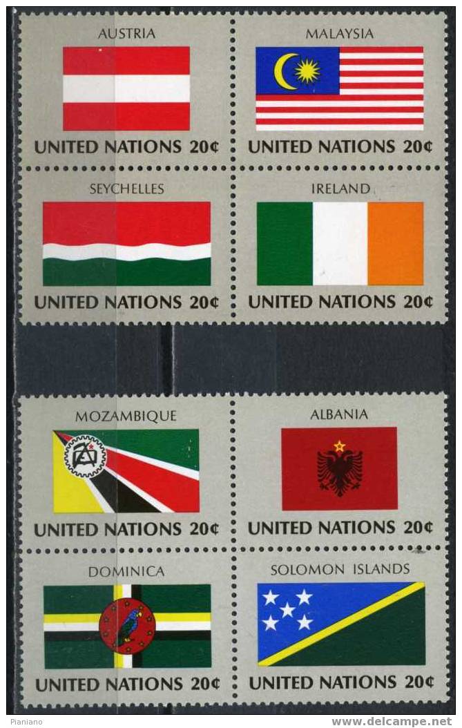 PIA - ONN - 1982 - Drapeaux - (Yv 365-80) - Unused Stamps