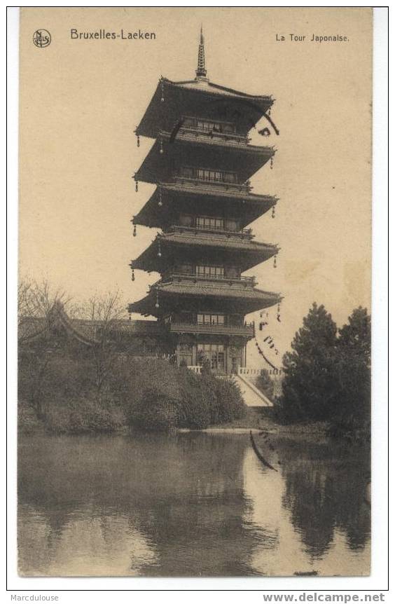 Laeken - Laken (Bruxelles - Brussel). La Tour Japonaise. De Japanse Toren. - Laeken