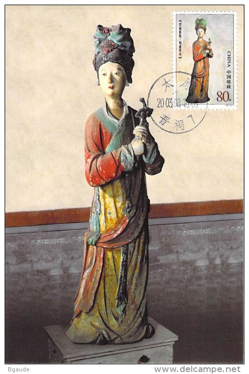 CHINE CARTE  MAXIMUM         NUM.YVERT 4101 SCULPTURE STATUE D ARGILE - Maximumkarten