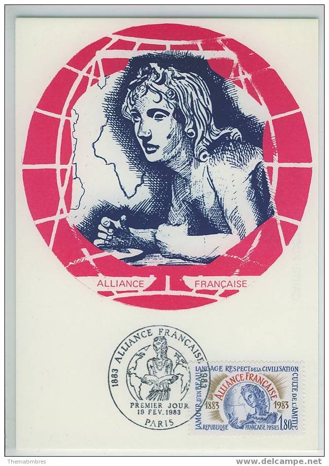 CM0773 Alliance Française 2257 France 1983 FDC Premier Jour Maximum - Autres & Non Classés