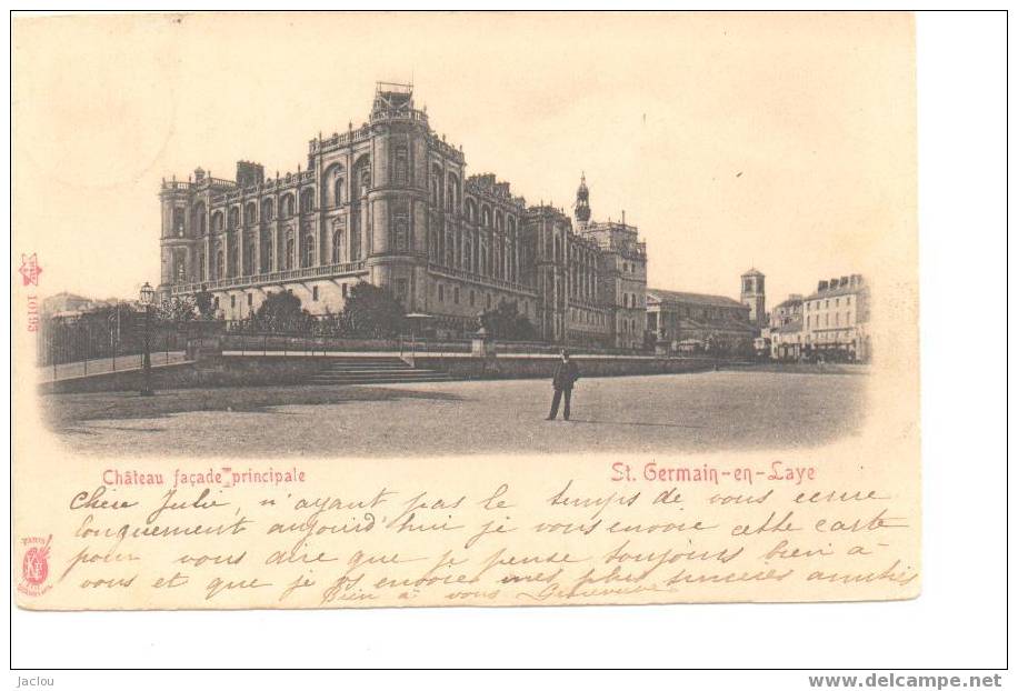 FACADE DU CHATEAU DE ST GERMAIN Ref 132 - St. Germain En Laye (castle)