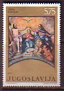 PGL - YUGOSLAVIE Yv N°1290 ** - Unused Stamps