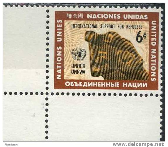 PIA - ONN - 1971 - Aide International Aux Réfugiés - (Yv 209-10) - Unused Stamps