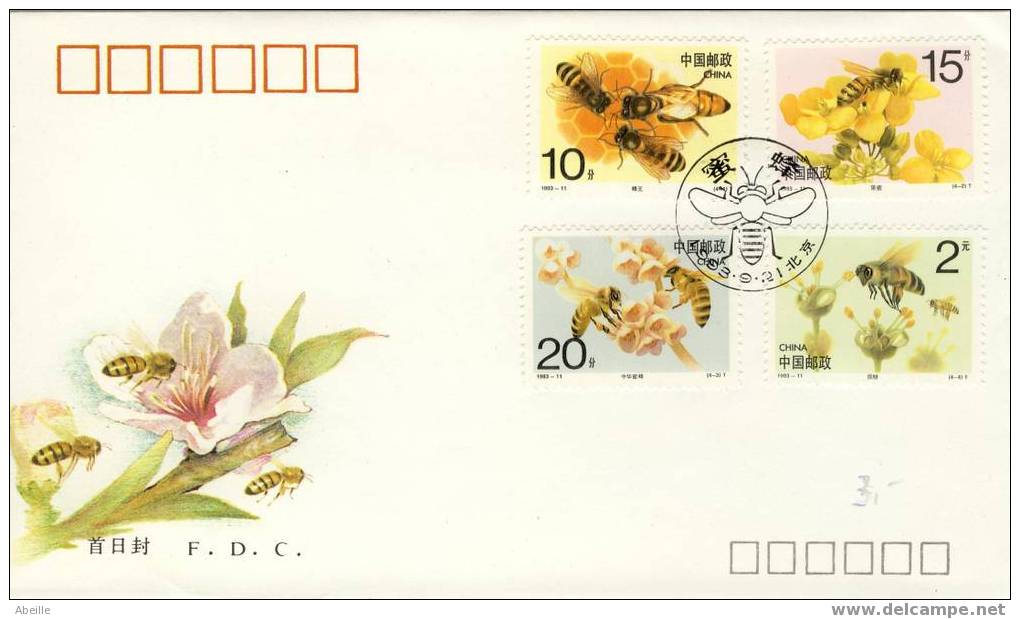 5489 FDC  CHINE - Honeybees