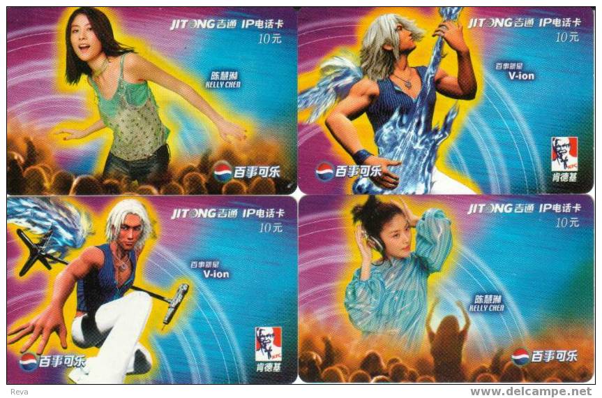 CHINA  SET OF 4   PEPSI COLA  KFC  MUSIC  GUITAR  MAN  WOMAN    SPECIAL PRICE !! - China