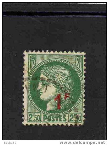 FRANCE "CERES DE MAZELIN" - 1945-47 Ceres (Mazelin)