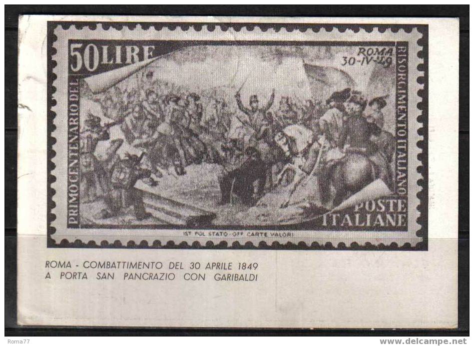 BOL319 - REPUBBLICA , CONVEGNO FILATELICO ROMA  17/1/49 - 1946-60: Storia Postale