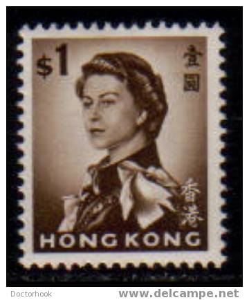 HONG KONG   Scott   #  212**  VF MINT NH - Neufs