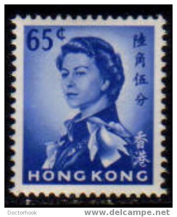 HONG KONG   Scott   #  211**  VF MINT NH - Unused Stamps