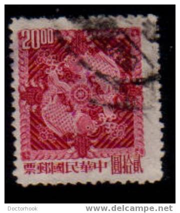 REPUBLIC Of CHINA   Scott   #  1445  F-VF USED - Used Stamps