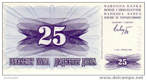 BOSNIE HERZEGOVINE   25 Dinara  Daté Du 01-07-1992   Pick 11a     ***** BILLET  NEUF ***** - Bosnie-Herzegovine