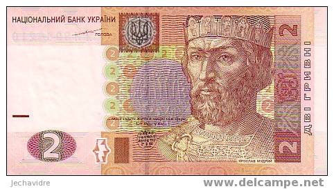 UKRAINE   2 Hryven  Emission De 2004   Pick 117     ***** BILLET  NEUF ***** - Ukraine