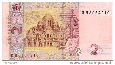 UKRAINE   2 Hryven  Emission De 2004   Pick 117     ***** BILLET  NEUF ***** - Ucraina