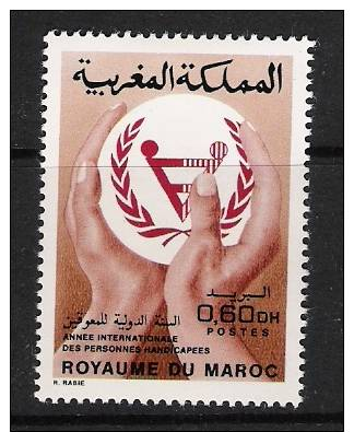 MOROCCO = SG 258  MNH - Morocco (1956-...)