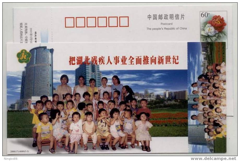 China 2000 Hubei Disabled Children Orphanage Postal Stationery Card Deaf Listen Aid - Handicaps