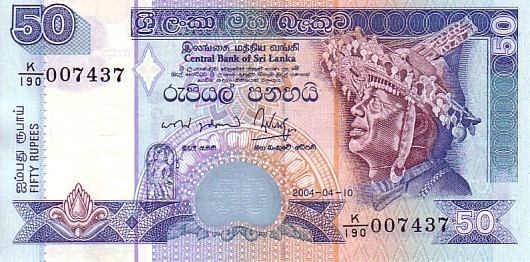 SRI LANKA   50 Rupees   Daté Du 10-04-2004    Pick 117     ***** BILLET  NEUF ***** - Sri Lanka