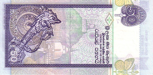 SRI LANKA   50 Rupees   Daté Du 10-04-2004    Pick 117     ***** BILLET  NEUF ***** - Sri Lanka