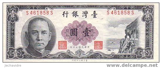 TAIWAN   1 Yuan  Emission De 1961  Pick 1971a     ***** BILLET  NEUF ***** - Taiwan