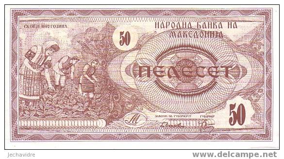 MACEDOINE   50 Denar   Daté De 1992   Pick 3     ***** BILLET  NEUF ***** - North Macedonia