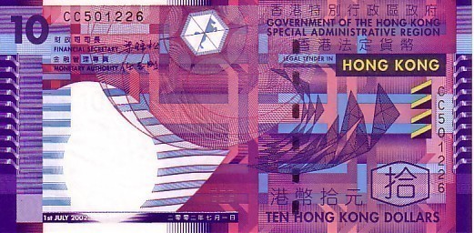 HONG KONG   10 Dollars  Daté Du 01-07-2002   ¨Pick 400    ***** BILLET  NEUF ***** - Hongkong