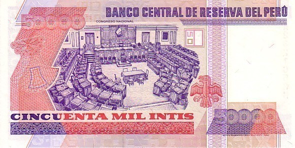 PEROU  50 000 Intis Daté Du 28-06-1988   Pick 142   ****BILLET  NEUF**** - Perú