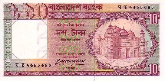 BANGLADESH   10 Taka  Non Daté (1982)   Pick 26c    *****BILLET  NEUF***** - Bangladesch