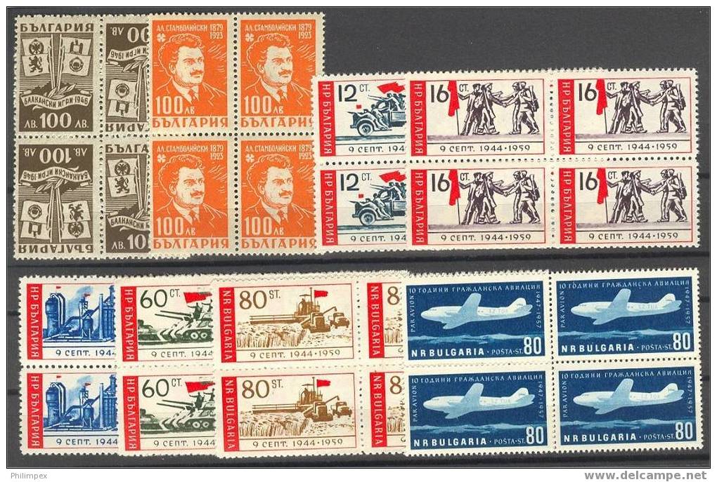 BULGARIA, NICE GROUP OF BLOCKS OF 4, VERY FINE NEVER HINGED **! - Collections, Lots & Séries