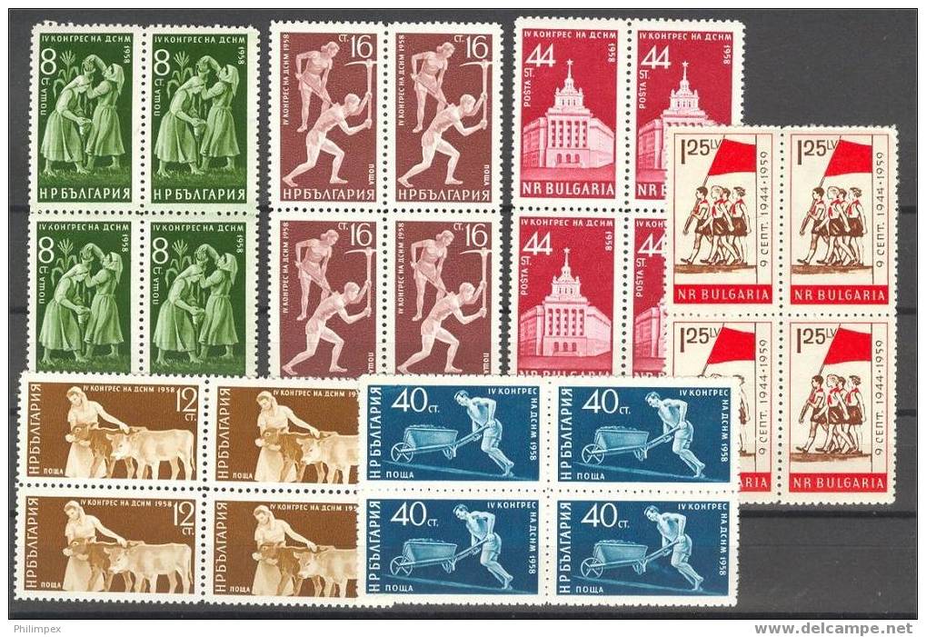 BULGARIA, NICE GROUP OF BLOCKS OF 4, VERY FINE NEVER HINGED **! - Collections, Lots & Series