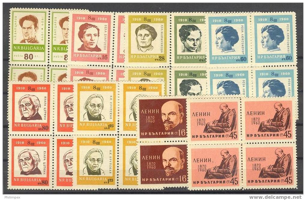 BULGARIA, NICE GROUP OF BLOCKS OF 4, VERY FINE NEVER HINGED **! - Collections, Lots & Series
