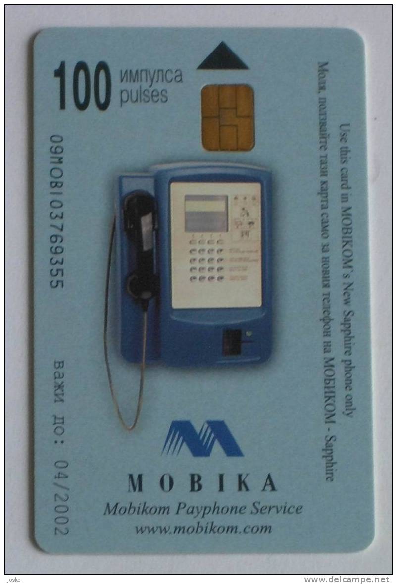 COCA COLA  ( Bulgaria - Mobika Chip Card )  Drink Beverage Drinks Beverages - Bulgarije