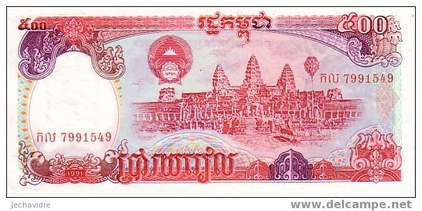 CAMBODGE   500 Riels  Emission De 1991   Pick 38a     ***** BILLET  NEUF ***** - Cambodia