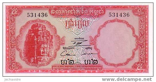 CAMBODGE   5 Riels  Non Daté   Pick 10c  Signature 8     ***** BILLET  NEUF ***** - Cambodia