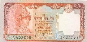 NEPAL  20 Rupees émission De 2002  Pick  47  ****BILLET  NEUF**** - Nepal